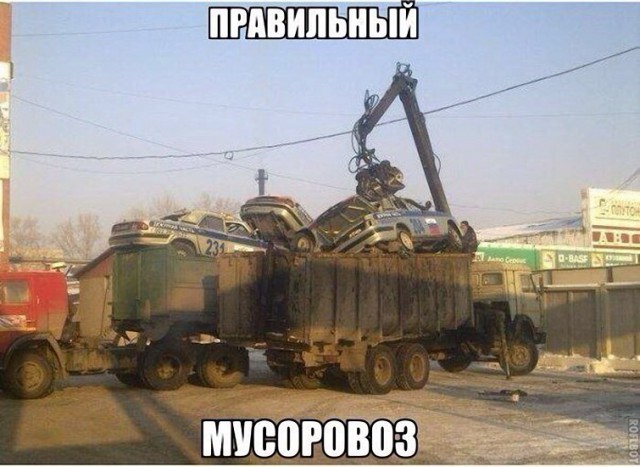 Картинки из сети на понедельник