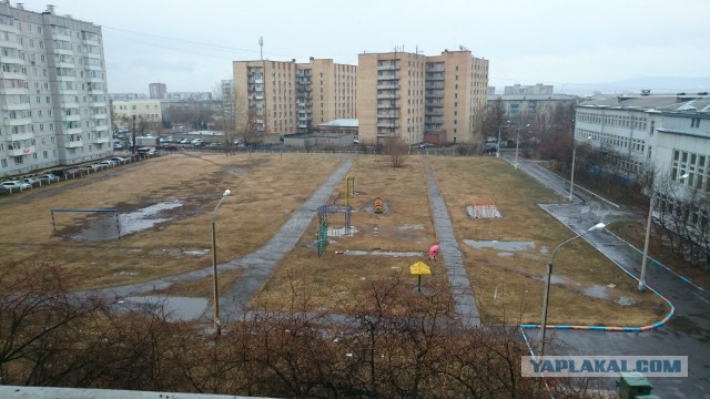 С утра за окном, Новосиб