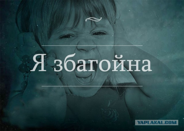 Просто картинки