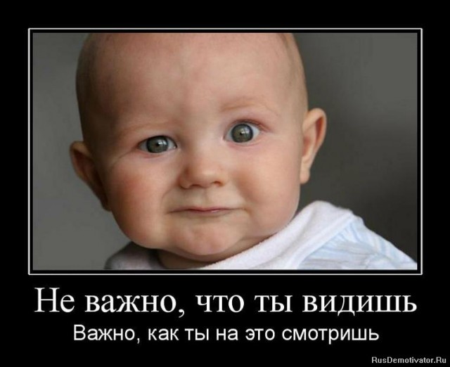 Вы хотите "демов"? часть 2-я