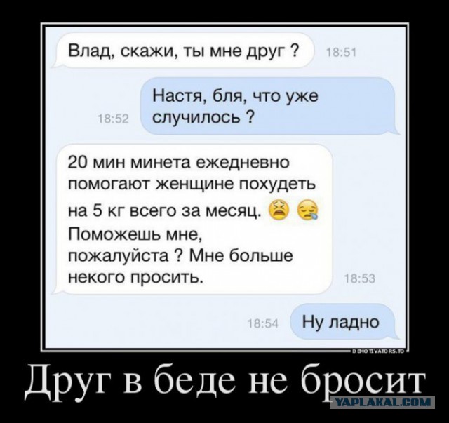 Картинки разные