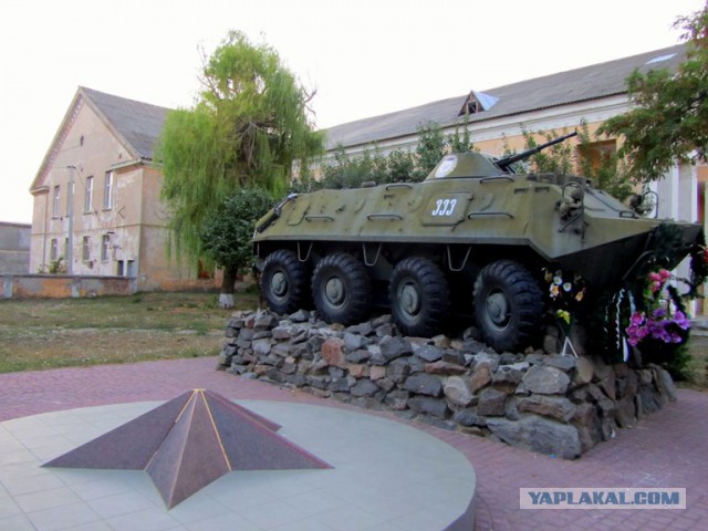 Отдохнули в Очакове