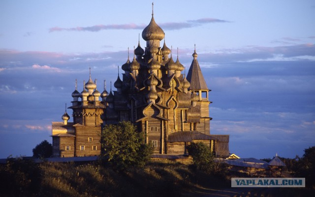Это Россия, детка