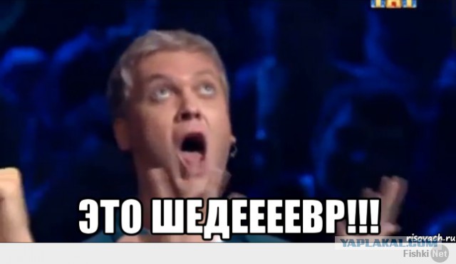 Мемы вспоминаем и добавляем....