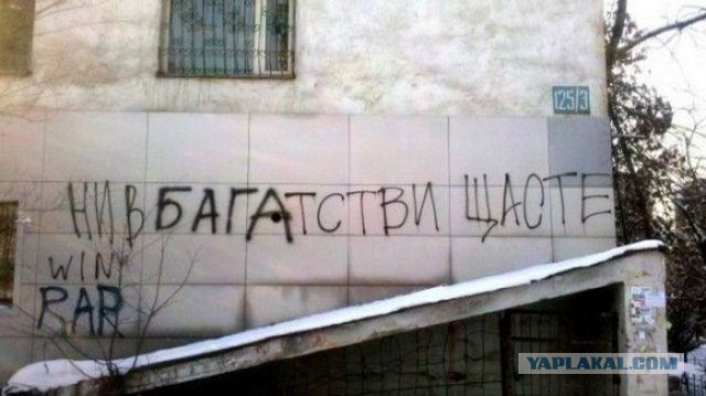 Картинки разные с интернету