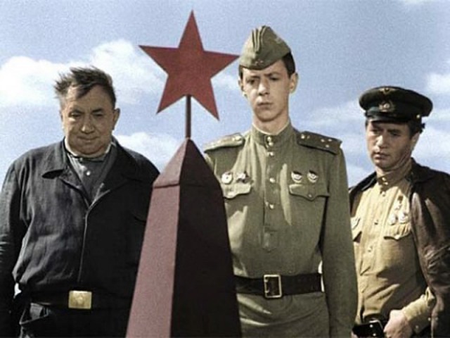 Мульт