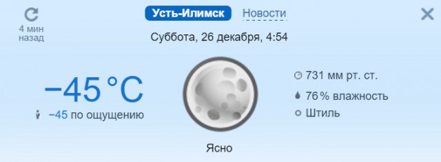 Про Ленина