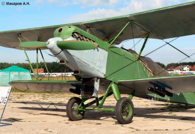 Летающая история Второй Мировой