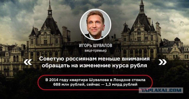 Путин объявил патриотизм национальной идеей