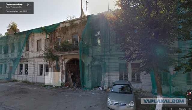 Стрёмный город Ньюбург, штат Нью-Йорк