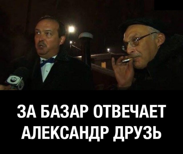 Абсурдный юмор ч.17