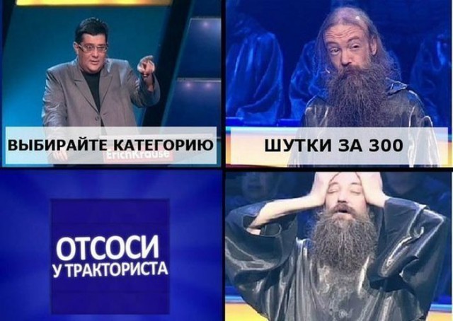 Забавные картинки из Сети