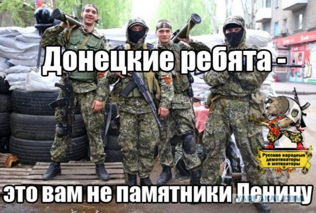 Понаехали тут. Это вы у себя будете так вести