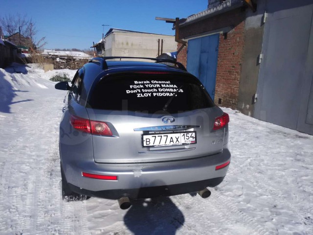 Автомобильные приколы