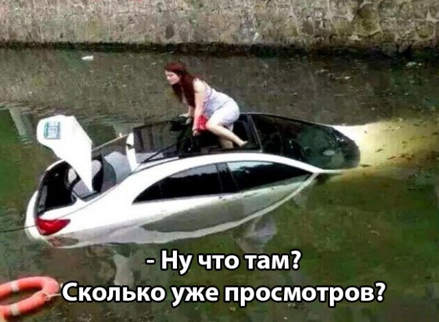 Универсальному человеку - универсальный гаджет! (На правах рекламы)