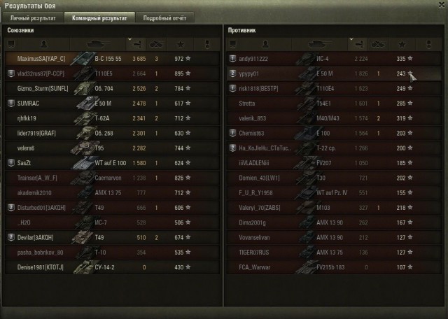 Wargaming 35