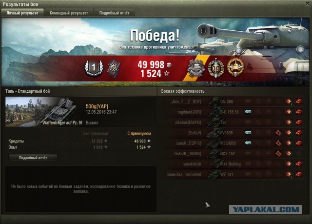 Wargaming 35