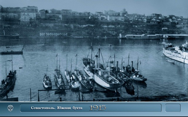 Война на море