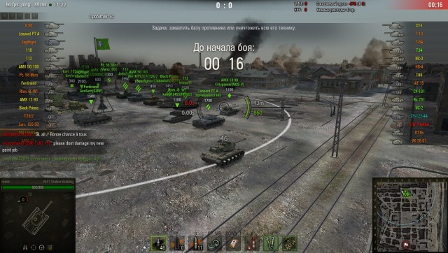 Wargaming 36