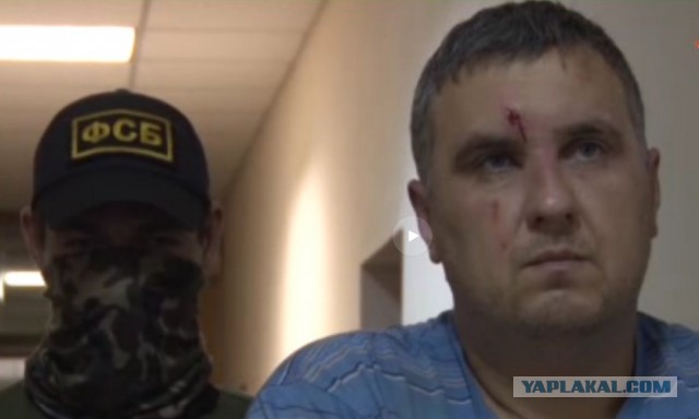 Официальная версия ФСБ по ситуации на границе в Крыму