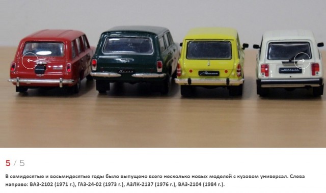 Диван, чемодан, саквояж: вспоминаем советские универсалы 70-80-х годов