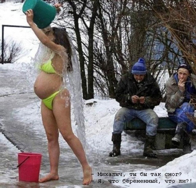Соцсети. Муклам вход воспрещён.