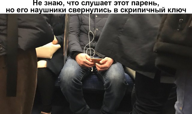 Юмор для всех
