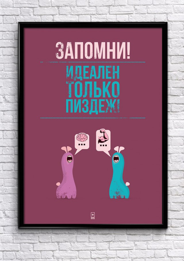 Всякое разное из сети