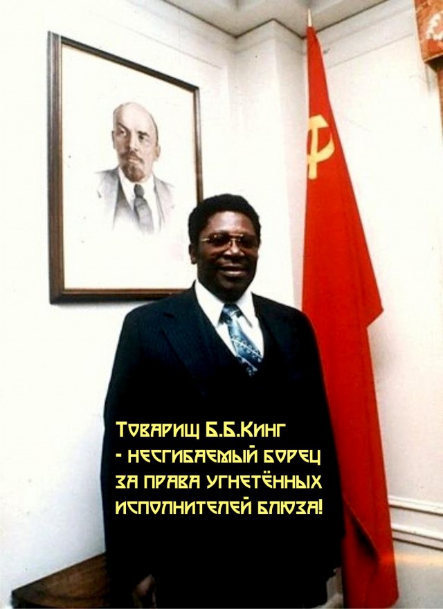 Интересные и редкие ретро-фотографии