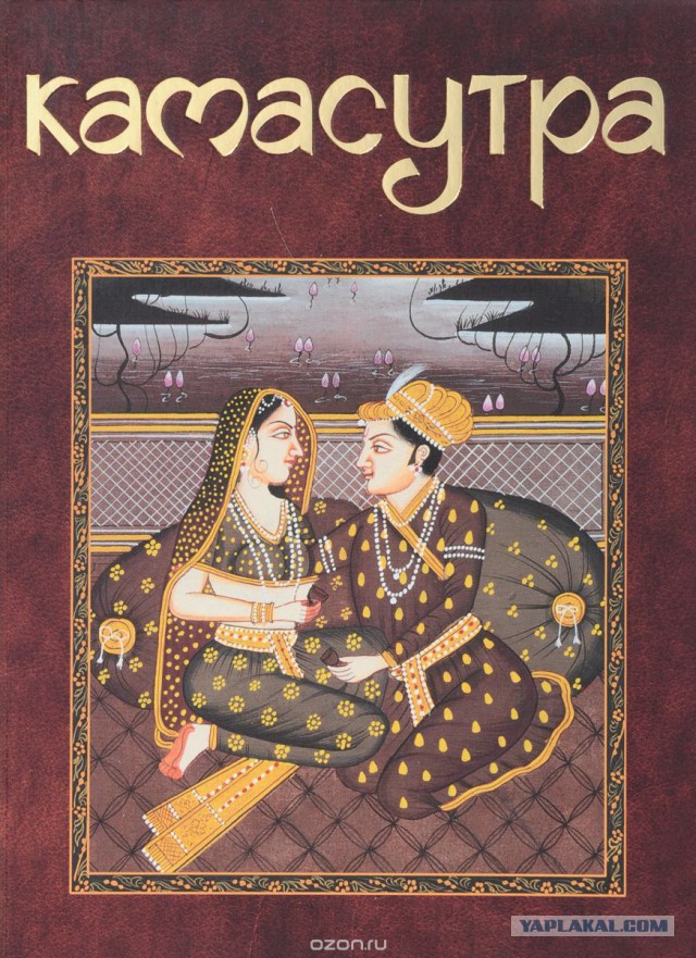 Водитель изнасиловал юную челябинку, возвращавшуюся из ночного клуба