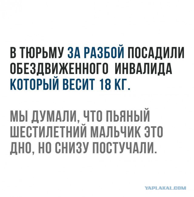 Точка бифуркации пройдена...
