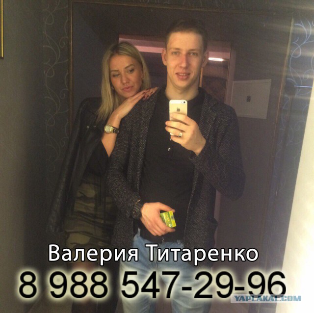 С днем рождения