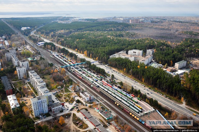 Новосибирск