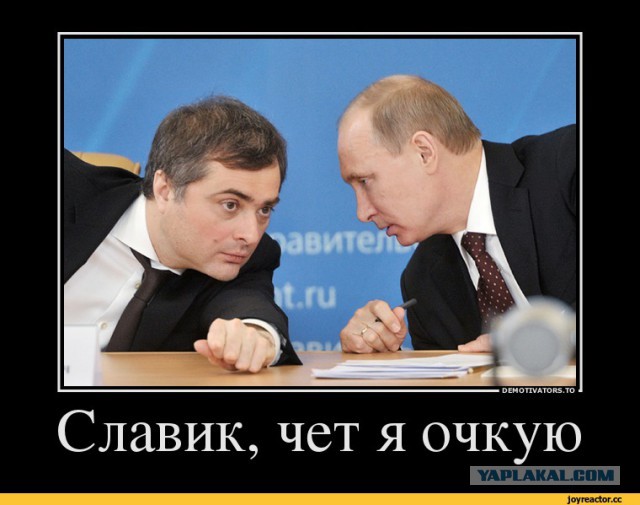 Cмертельный прыжок красноярского депутата на батуте