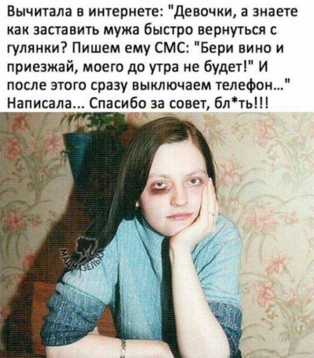 Подборка интересных и веселых картинок
