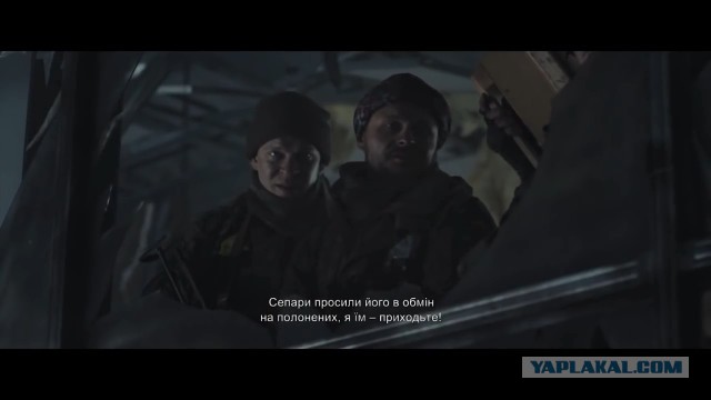 Украинский фильм «Киборги» провалился в прокате