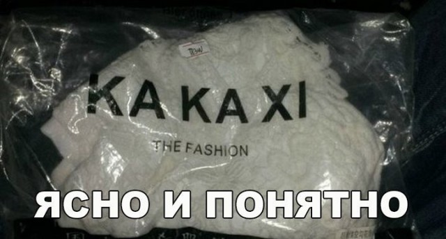 Закончил - оботри станок и сразу смотри картинок чуток!