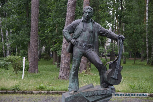 Памятники рок музыкантам