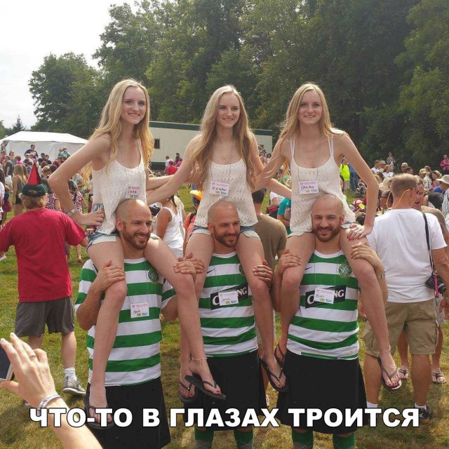Нестандартный юмор