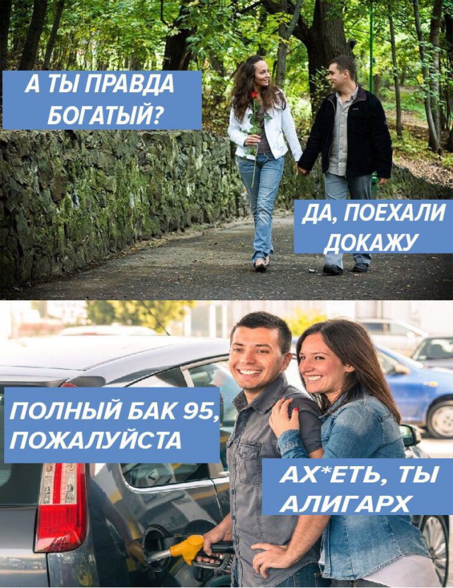 Немного картинок на этот вечер