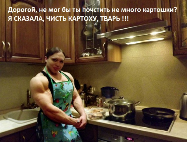 Настя Блинова - девушка с характером
