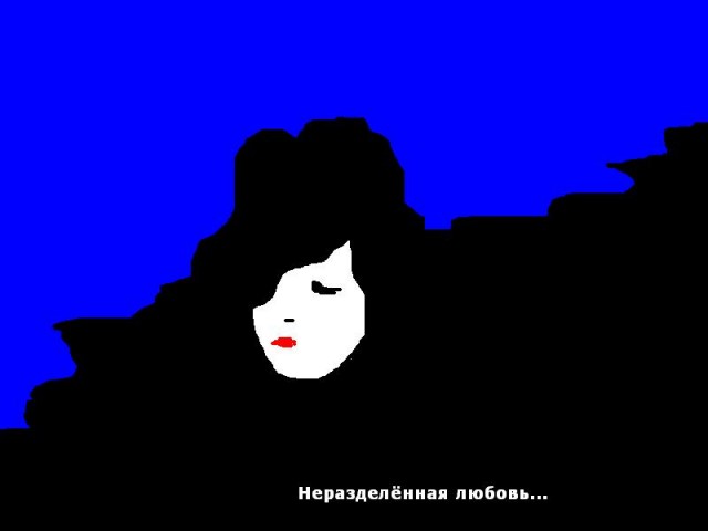 Паинтбраш как искусство - оцените мои картины