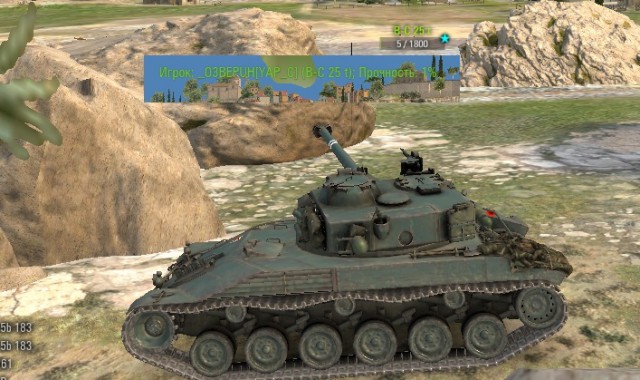 Wargaming 54
