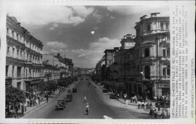 История в фотографиях