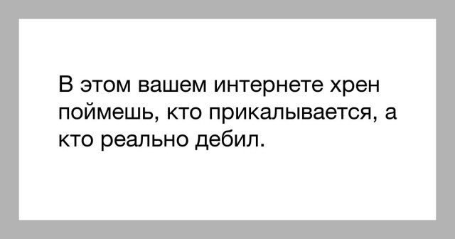 Обо всём понемногу к предстоящим выходным
