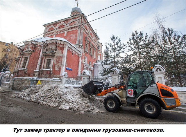 Пройти от Курского вокзала до Красной площади.