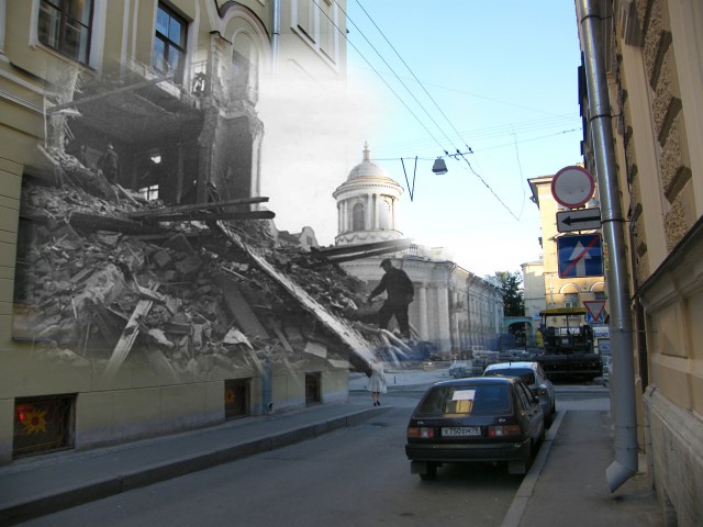 Блокада. Связь времен