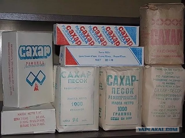 Советский магазин (видео)