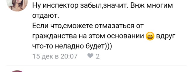 8 февраля 2017 года погиб Михаил "Гиви" Толстых. Ему было 36 лет