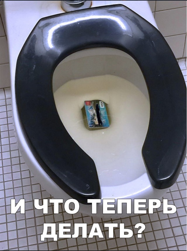 Нестандартный юмор